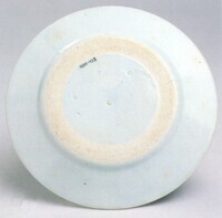 1981_1990\1990.0428azscan.jpg; 1990.0428; ;